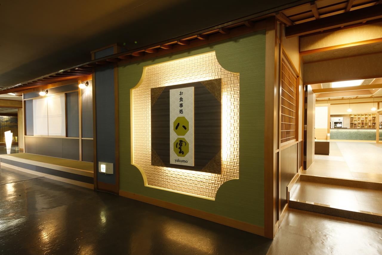 Tamatsukuri Grand Hotel Choseikaku Matsue Exterior photo